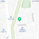 진영자동차정비공업사 이미지