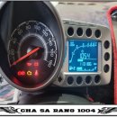 차사랑 1004 이미지