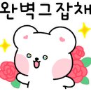 스타일무브댄스