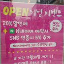 비젼헤어샵 네이버블로그