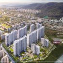 제일풍경채 정문 앞 버스정류장 앞 이미지