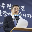 (주)엘에너지 이미지