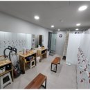 썸머플레이스 스피닝 이미지