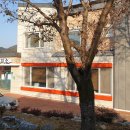 구만보건지소 이미지