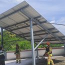 소화 태양광 이미지