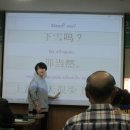 전신전화국 이미지