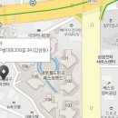 블루핸즈 감삼점 이미지