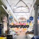 칼국수방 이미지