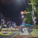 달콤씨 | 대구단체도시락전문점 "달콤현주씨"후기좋은 단체도시락 성서맞춤도시락