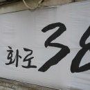 고기공간 이미지