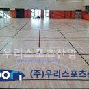 관산초등학교 이미지