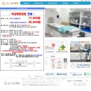 의료법인삼영의료재단 둔산병원 이미지