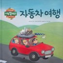 홍이건설 이미지