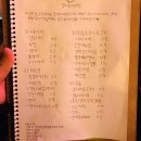 넙디로 이미지