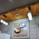 역전콩나물 이미지