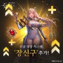 피락시스