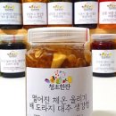 청초한잔 이미지