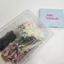 구룡포 선우푸드 네이버블로그