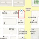 전재윤이비인후과의원 이미지