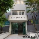 천일초등학교(천천동) 이미지