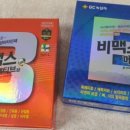 정수약국 이미지