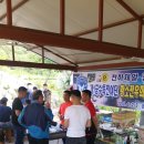 훈이네 민박 이미지