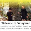 써니 SCHOOL 이미지