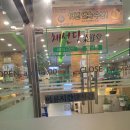 휘펍HWIPUB | 금천구청 채선당 / 발산 카페