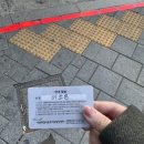 동부여성발전센터 | [서울동부여성발전센터] 자유 수영 후기 🏊‍♀️🩱