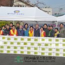 운수밴드 이미지