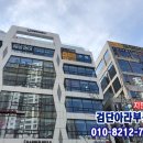 제이에스(JS)메디칼 이미지