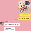 푸라닭인천석남점
