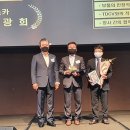 베스트 카 서비스 이미지