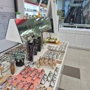 하나로안경마트 이미지