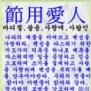 무게로 이미지