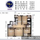 도래울의장대공원3호 이미지