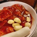 동탄 남광장 양대창 맛집 | [세광양대창 동탄점]