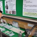 2대대 이미지