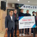 옥산 경로당 이미지