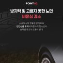 애니카랜드수암점 이미지