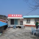 성터경로당 네이버블로그