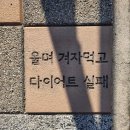 차원필라테스&발레핏 이미지