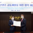 강원랜드PC 이미지