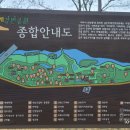 금은모래강변공원주차장화장실 이미지