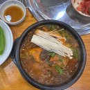 겨울 낭만 기타 클래스 이미지