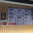 [부산 온천장 맛집] 가족 외식으로 완벽했던 '닭두꺼비 온천장점' 닭갈비, 닭목살 솔직 후기!