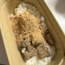 [폴리나빙수기] 사용법, 후기가 없어서 내가 올린다