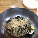 삼교리동치미막국수 이미지