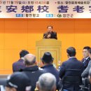 함안문화예술회관 연회장 이미지