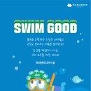 우리모두브라보